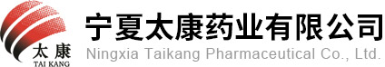 宿遷新亞科技有限公司